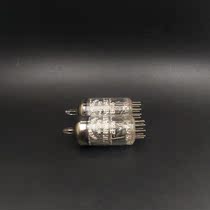 D ring Philip blowing horn EF86 6J8 bile machine tube plus conversion seat Generation 6 SJ7 5693 717A
