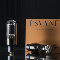 PSVANE Noble Voices Reinsincere WE211 211 Electronic Tube Generation of Dawn Forest Soundtrack of the same model