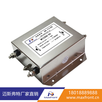 12V24V48V110V250VDC DC power filter EMI three high performance filter MT230D-200