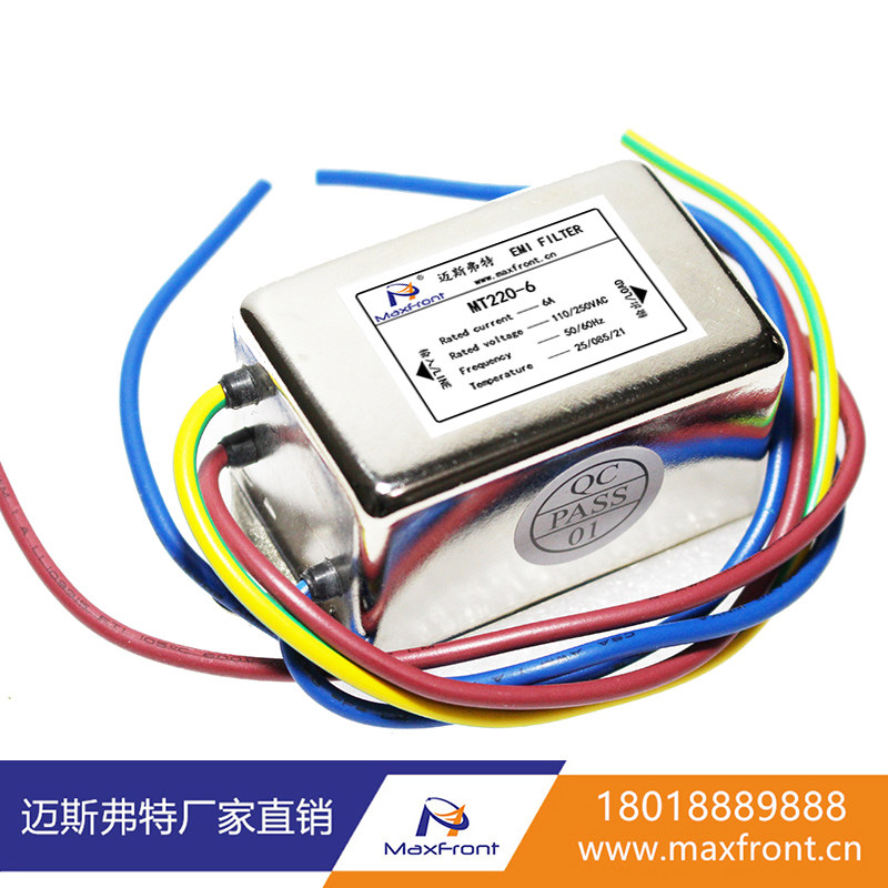 AC single-phase dual-section power filter 1A3A6A10A15A20A30A50A80A100A150A200A