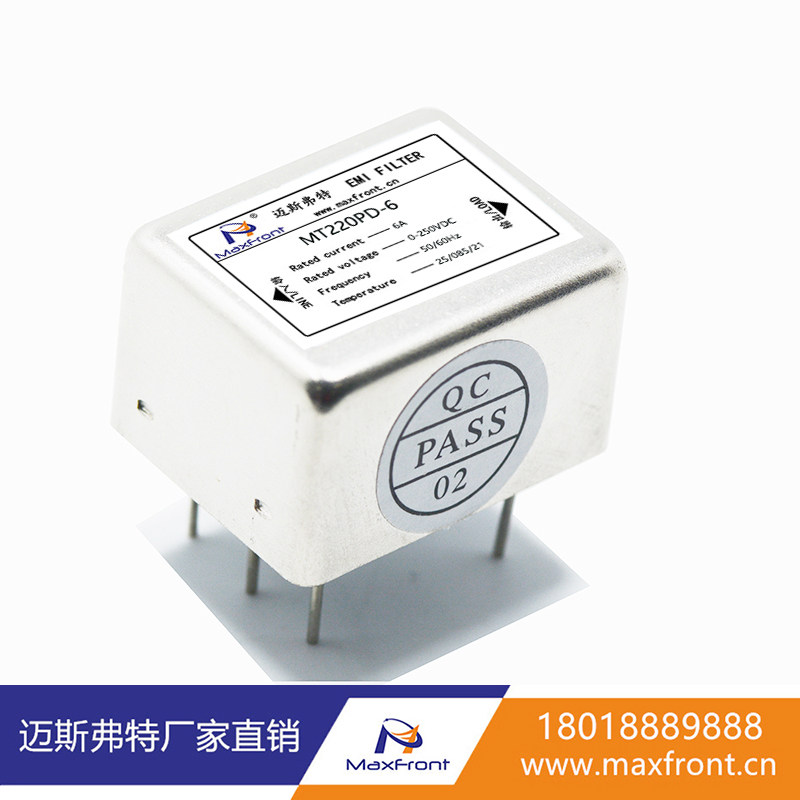 MaxFront small black clamp type power filter MT220PD-6A PCB board DC filtering circuit board special