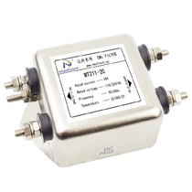 12v24v36v48v110v220v DC power filter single section enhanced anti-interference MT211D-30