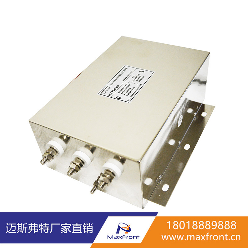 Frequency converter special EMC input power filter 380V three-phase three-wire three-section anti-interference MT730-1200-Taobao