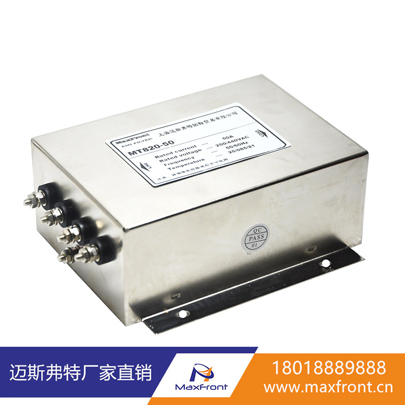 220V 220V 380V 440V three-phase four-wire double-section power filter frequency conversion servo motor MT820-60A