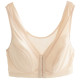 100% Mulberry Silk Knitted Silk Bra Wireless Sponge Sports ໃຫ້ນົມແມ່ Vest Front Button Bra