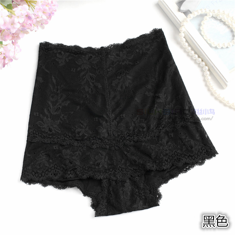 Body luxueux en soie - Ref 668852 Image 47