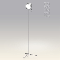 Youyang remote control dimming color temperature tripod Living room floor lamp Modern creative hotel room floor lamp F8S