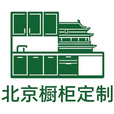北京橱柜定制的LOGO