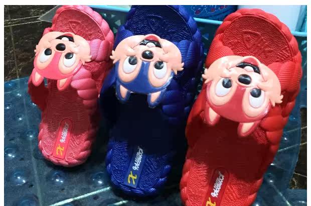 Pantoufles enfants en EVA - Ref 1020179 Image 47