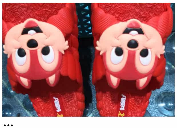 Pantoufles enfants en EVA - Ref 1020179 Image 38