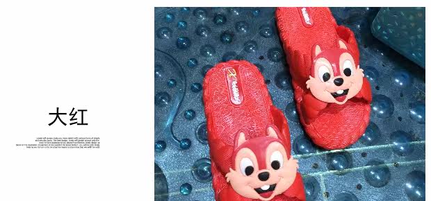 Pantoufles enfants en EVA - Ref 1020179 Image 30