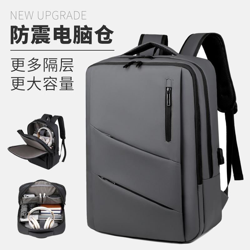 Business Backpack for Men, Large-Capacity Travel Backpack for Women, 16inch Laptop Bags, School Bags for Middle School, High School, and College Students Business Backpack for Men, Large-Capacity Travel Backpack for Women, 16inch Laptop Bags, School Bags for Middle School, High School, and College Students