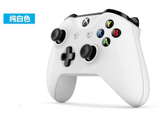 Microsoft Xbox One S Xử lý xbox one Xử lý Bluetooth Xử lý Elite Xử lý xử lý máy tính - XBOX kết hợp tay cầm ps3