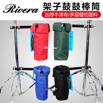 Drum Kit Drum Kit Drum Kit Drum Kit Drum Kit Drum Kit Drum Kit Drum Kit Drum Kit Drum Kit Drum Kit Drum Kit Drum Kit Drum Kit Drum Kit Drum Kit Drum Kit Drum Kit Drum Kit Drum Kit Drum Kit Drum Kit Drum Kit Drum Kit Drum Kit Drum Kit