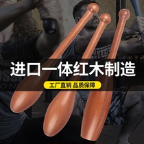 Clubbell Iranian stick mahogany solid wood exercise explosive body shaping fitness comprehensive physical training