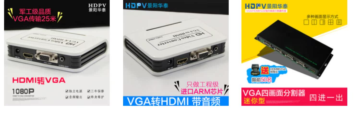 tivi sony 55x8000g Vga bật đầu chuyển đổi hdmi Âm thanh HD nguồn USB máy tính bật TV hiển thị giao diện tín hiệu video - TV tivi samsung 49 inch