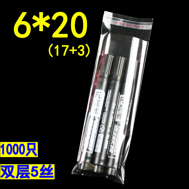 Remember number pen packing bag sub 6 * 20 double layer 5 silk OPP transparent gift plastic bag adhesive self-adhesive bag small number