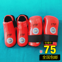 Taekwondo Protector Set ITF International Taekwondo Protector ITF Hand Protector Foot Protector Red Blue Comfort