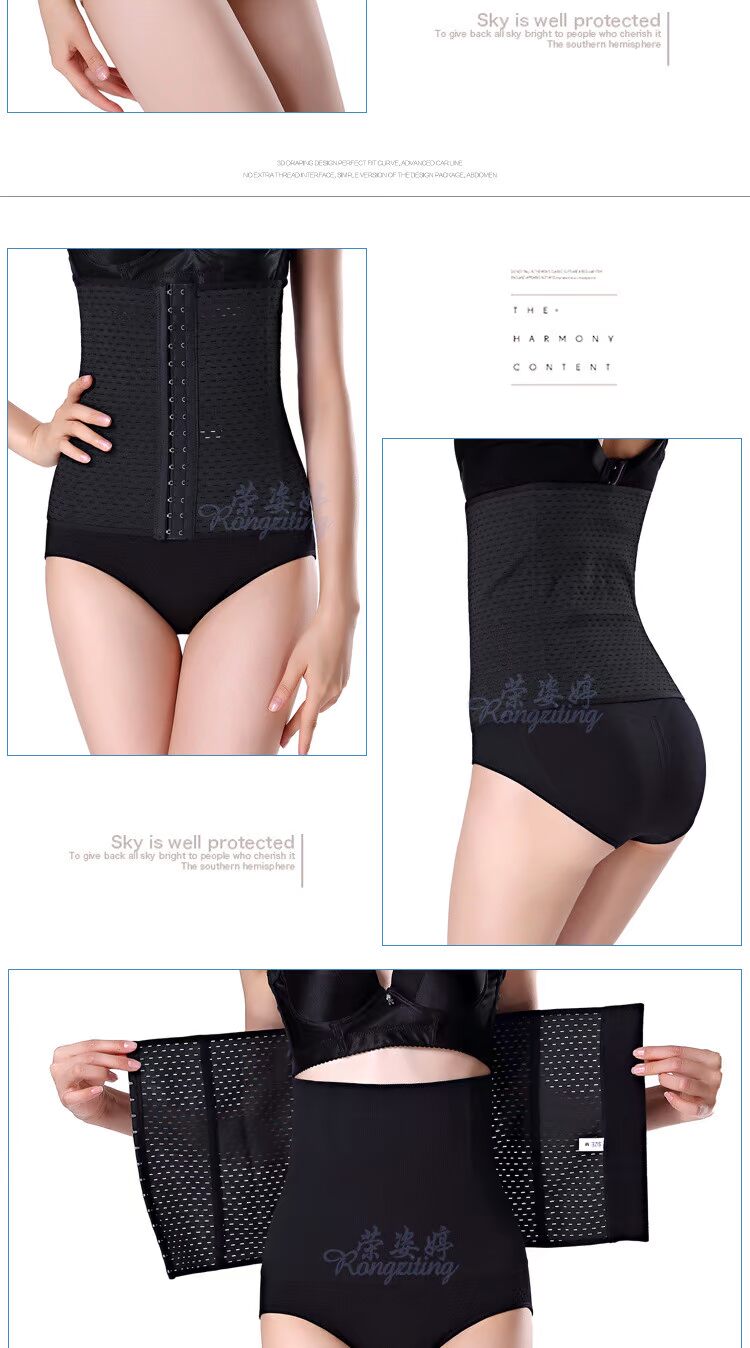 Rong bốn mùa rỗng và tăng bụng sau sinh đai cơ thể áo nịt ngực nhà máy trực tiếp đai corset đai giảm mỡ bụng mỏng mùa hè