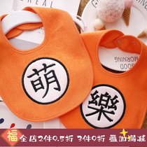 Special waterproof Class A non-fluorescent embroidery towel cotton wule囧 saliva towel bib bib bib baby children pure cotton baby