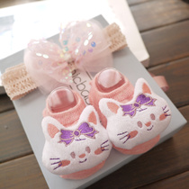 Korean Princess Baby Sockgirl Baby Hair with Gift Box Kit 100 Day Full Moon Gift 0- 1 Year Old Hairdress Headdress