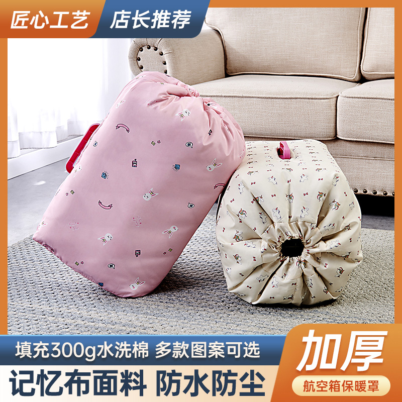 Ultra-value hot selling ultra-thick pet kitty Puppy air box warm cover windproof wind-proof and rain-proof clamp cotton insulation