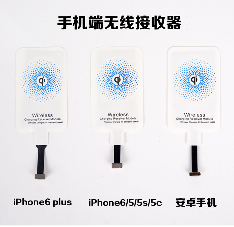 chargeur VEEAII - Ref 1294813 Image 11