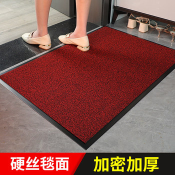 Dust removal from the hard silk carpet surface of the entry floor mat is more thorough