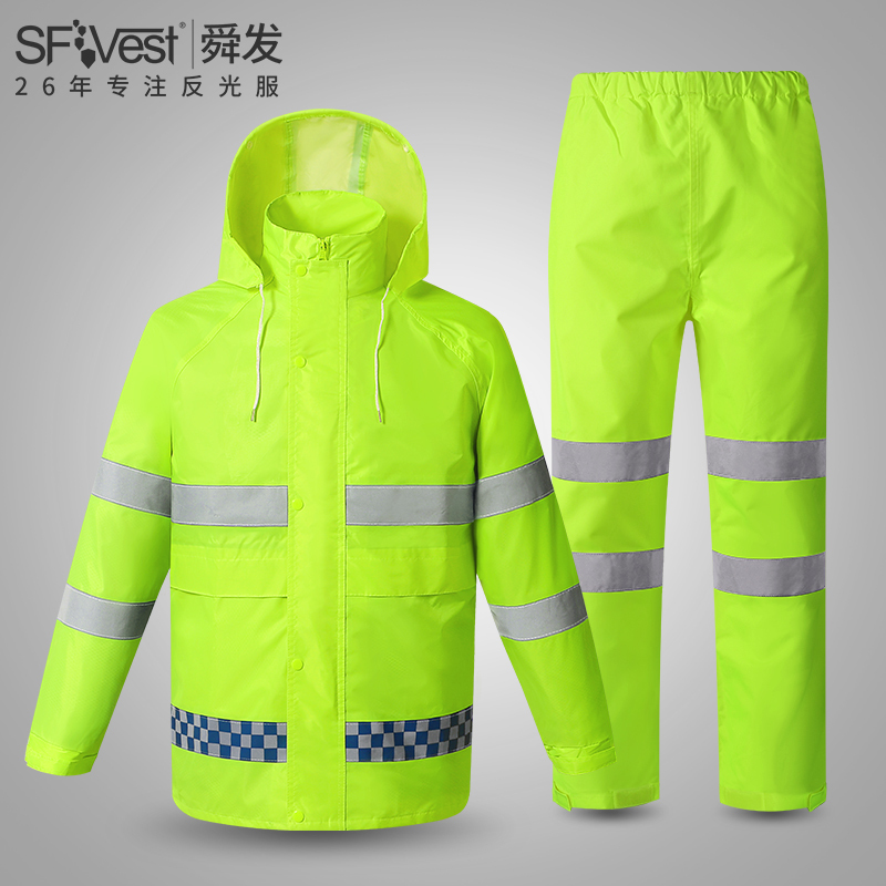 Reflective Raincoat for Construction, Anti-Storm, Traffic Fluorescent Waterproof Jacket, Sanitation and Security, High-Speed Windproof, Customizable with Text Reflective Raincoat for Construction, Anti-Storm, Traffic Fluorescent Waterproof Jacket, Sanitation and Security, High-Speed Windproof, Customizable with Text