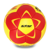 STAR STAR SIDA handball professional adult childrens game training No. 3 Student No. 1 handball No. 1