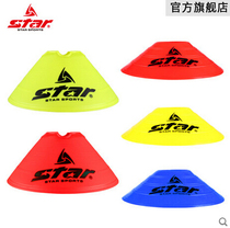 Group purchase STAR STAR STAR football training equipment plastic logo plate dishes obstacle road sign campus training