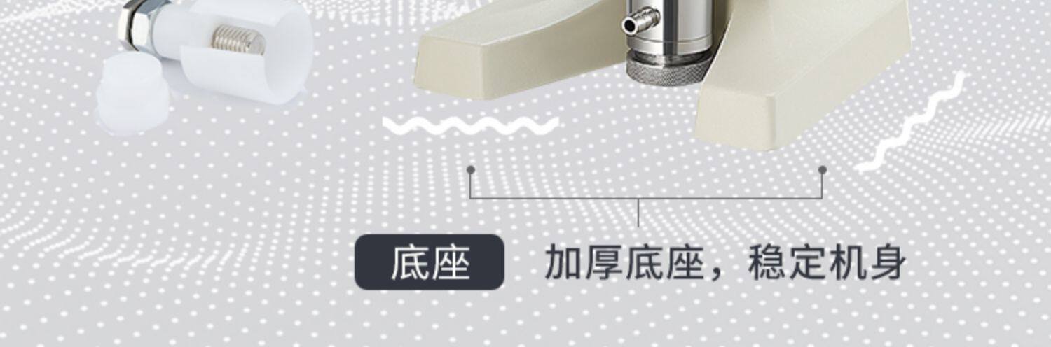 Вискозиметр None NDJ-5S-8S-5S