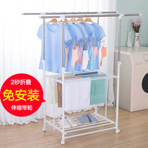  Youlite double rod stainless steel floor-to-ceiling indoor household drying rack Drying quilt rack hanging rack folding mobile hanger