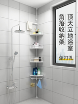  Bathroom Bathroom shelf Punch-free top toilet tripod Floor corner rack Storage rack