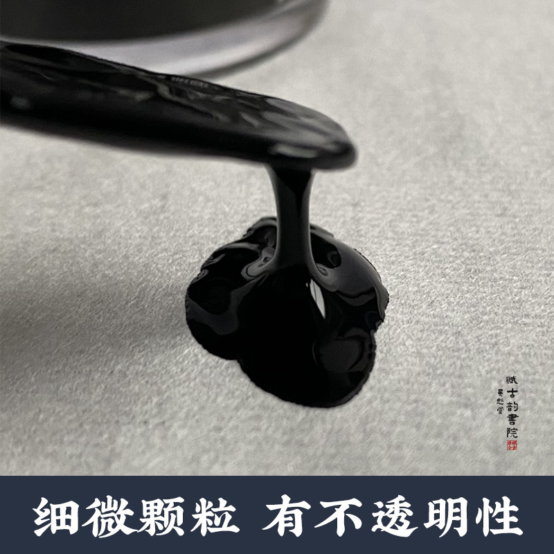 樱花牌SAKURA墨膏适合哪些场景?超黑墨膏如何提升国画写生效果?-水粉颜料-淘宝百科网