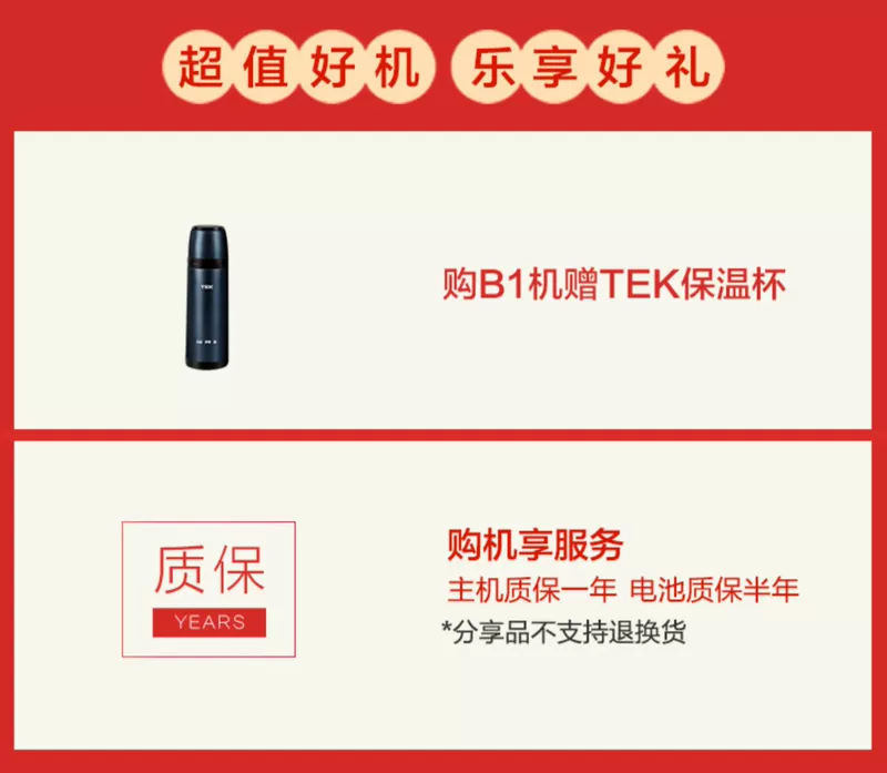 Chia sẻ sản phẩm Máy hút bụi cầm tay không dây Cobos tek cho xe gia đình có máy hút bụi nhỏ 螨 AK66 - Máy hút bụi