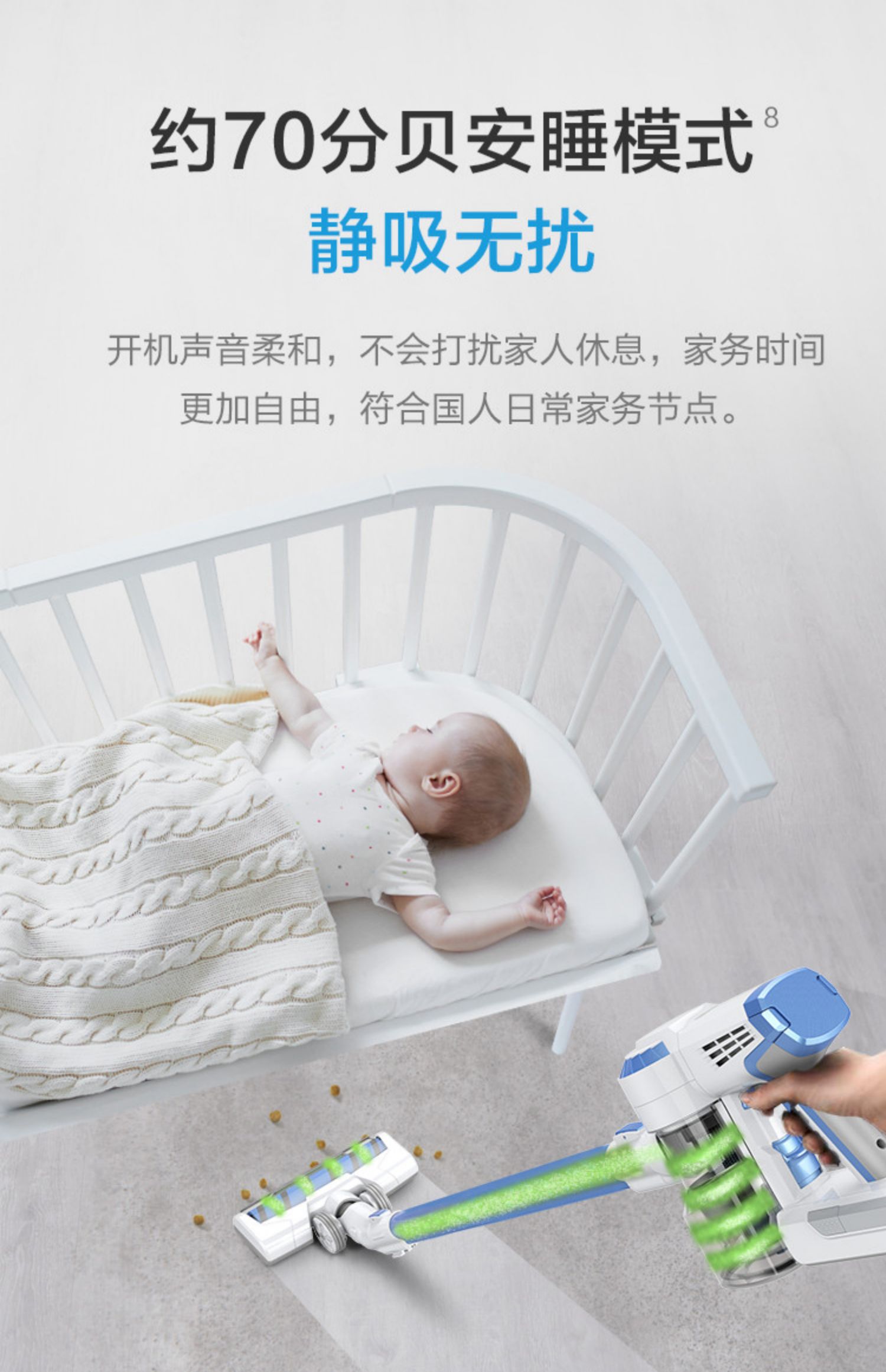 Chia sẻ sản phẩm Cửa hàng hàng đầu TEK của Cobos với cùng một đoạn máy hút bụi cầm tay không dây cùng với 螨 A10 - Máy hút bụi 