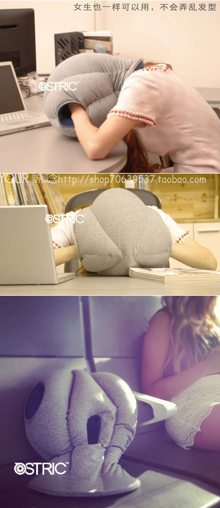 Đầm đà điểu cổ gối gối ngủ siesta gối văn phòng du lịch ngủ trưa nghỉ trưa gối quà tặng - Gối gối đỡ cổ
