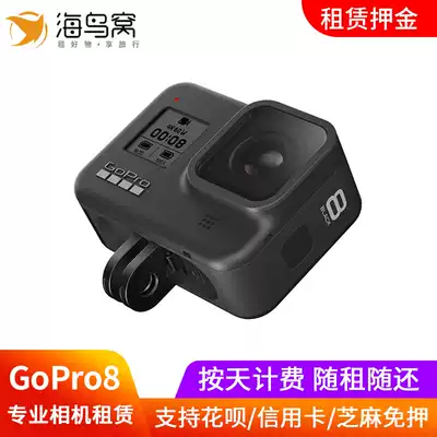 Underwater camera rental GoPro HERO 8 9 waterproof diving sports HD camera go pro rental deposit