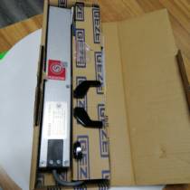 GEZE electric chain window opener E700-300 stroke