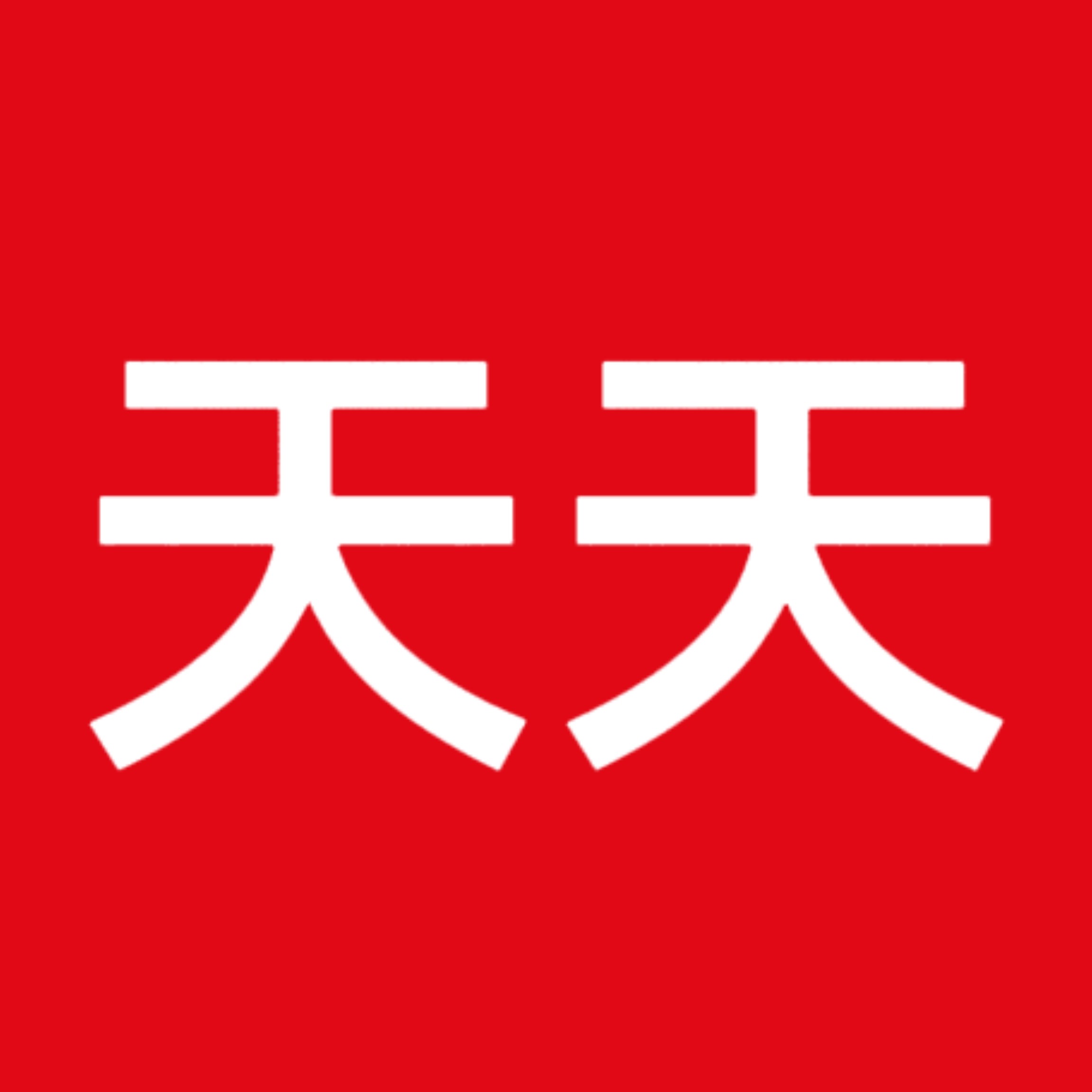 天天新风格的LOGO