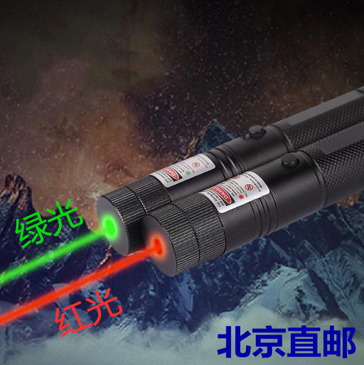Laser hand electric far-shot infrared laser light sand disc indicating pen LED electronic screen speech Whip Electronic Pen-Taobao