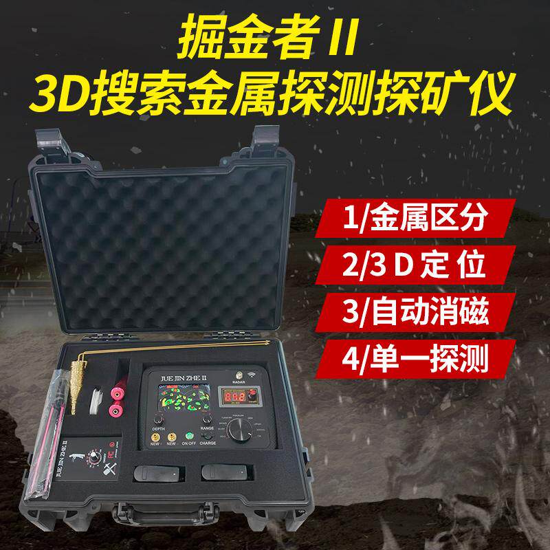 淘宝热卖入口大揭秘：哪些类目才是掘金圣地？