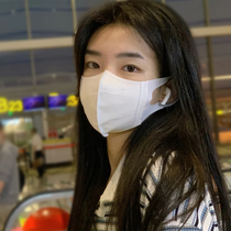 unifree the same mask 3d three-dimensional female summer thin breathable small face white black male tide sunscreen dustproof