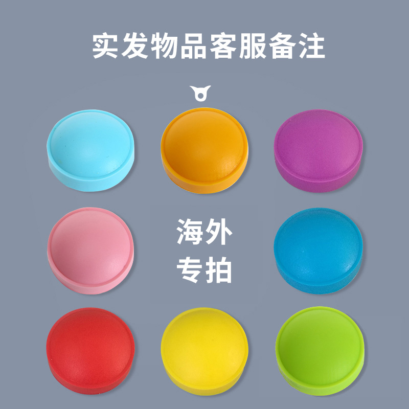 Mosquito repellent beans