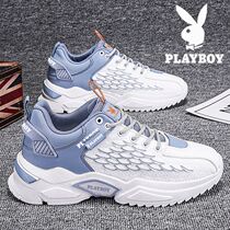 Flowers Playboy Mens shoes Autumn winter 2021 New trends Tide Shoes Coconut Shoes Sports Fashion Ins and Dad Shoe Men