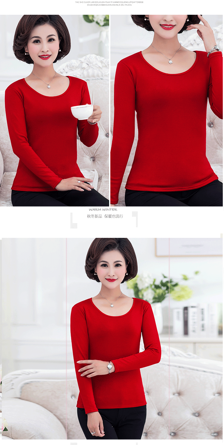 Đồ lót nữ nhiệt cộng với áo nhung độn cộng với nhung cotton cỡ lớn thả lỏng áo sơ mi dài tay mẫu mẹ trung niên áo dài tay nam nữ
