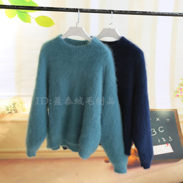 ດູໃບໄມ້ລົ່ນແລະລະດູຫນາວໃຫມ່ຜົມຍາວ mink sweater sweater ແມ່ຍິງ knitted sweater ວ່າງຄໍເຄິ່ງສູງຮອບ mink sweater thickened ນອກໃສ່ສັ້ນ