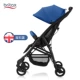 Xe đẩy trẻ em Britax nhẹ và dễ ngồi và ngả - Xe đẩy / Đi bộ