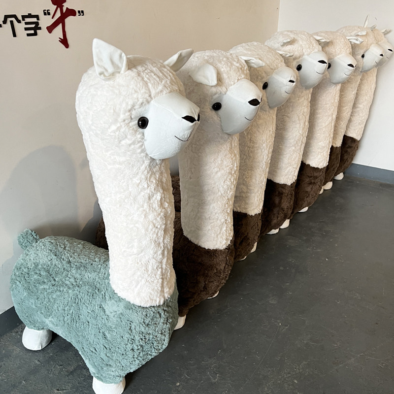 Alpaca Doll Stool Oversized Animal Sit Stool Net Red Shoe Stool Children Low Stool Cute Simple Design Sofa Stool